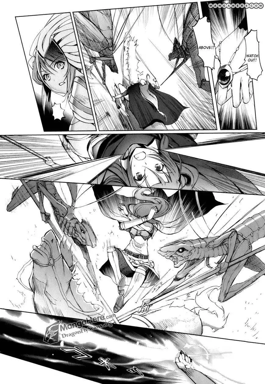 Shakugan no Shana X Eternal Song Chapter 1 27